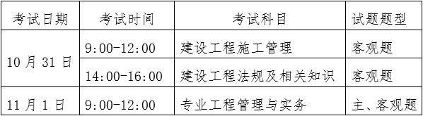 微信截图_20200810150420.png