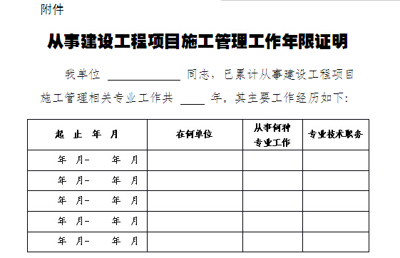 3bf33a87e950352acc41582b5e43fbf2b2118bf4.png