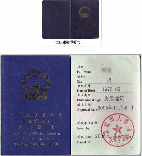 微信截图_20201128103833.png