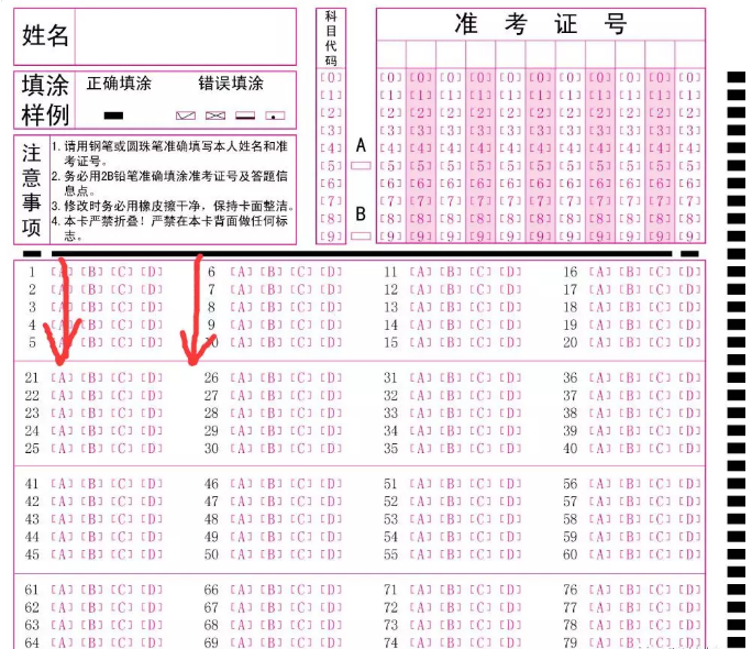 (图片仅供参考)