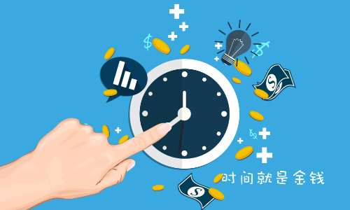北京2020年二级建造师报考条件