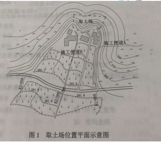 公路案例1.png