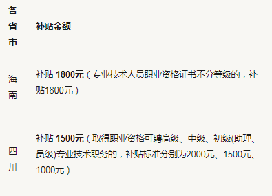 微信截图_20200908144315.png
