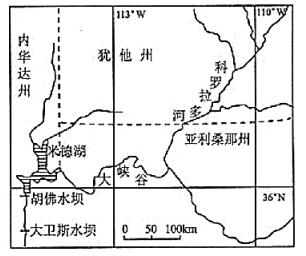 2020年下半年中学教师资格证笔试真题及答案：高中地理（网友版）