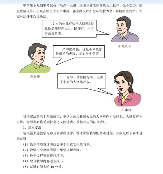 å¾ç.png