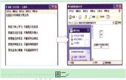 åä¸­ä¿¡æ¯ææ¯æå¸èµæ ¼é¢è¯çé¢