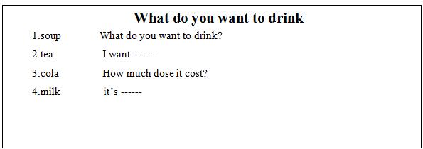 What do you want to drink?