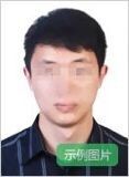 教师资格考试报名2021年时间_全国教师资格证考试时间2020年