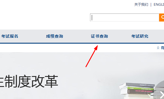 合格证明打印2.png