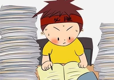 消防工程师备考.webp.jpg