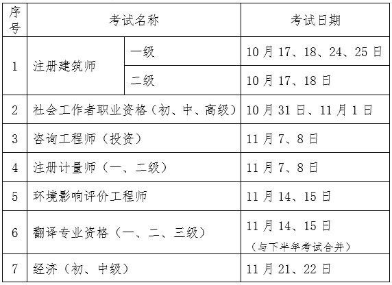 下载.jpg