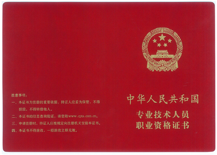 23bdab3b-6255-44fe-963b-c1767f1adda7.png