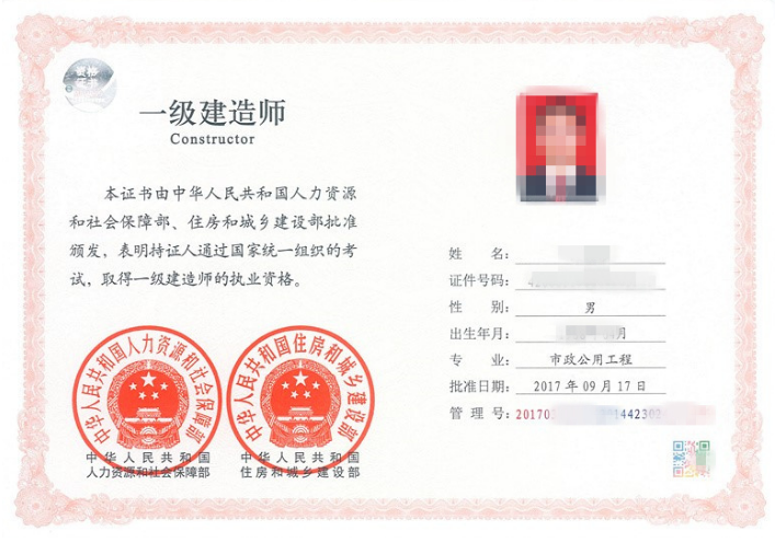f8aea9ed-e2f1-4898-bca1-c428b8144ec8.png