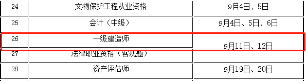 微信截图_20210225154420.png