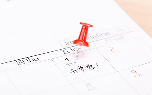 一级建造师报考专业类别怎么选？
