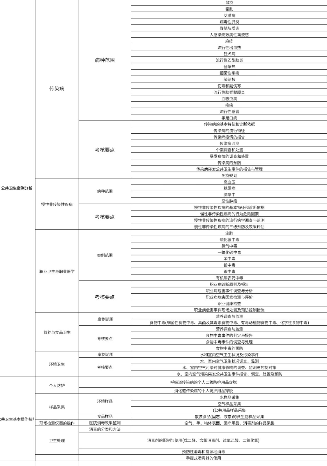 微信图片_20200728165809.jpg